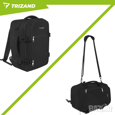 Раница за ръчен багаж в самолет 40x25x20 см / Пътна чанта - 2 цвята, снимка 8 - Чанти - 53924716