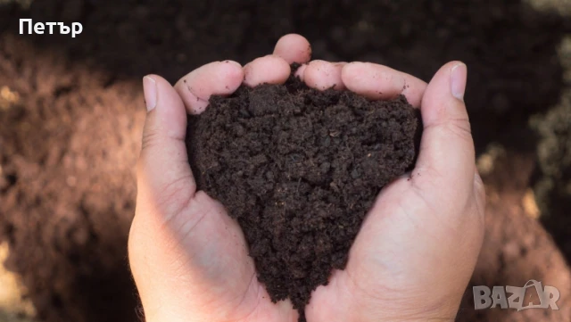 Компост Хумус подобрява почвата в градината 