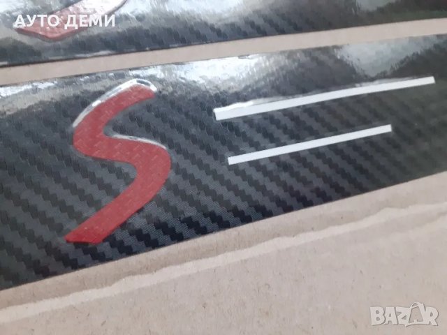 ТОП Цена за 4 бр-16 лв гланц карбон стикери за прагове за Мини Купър S Mini Cooper S, снимка 3 - Аксесоари и консумативи - 50195559