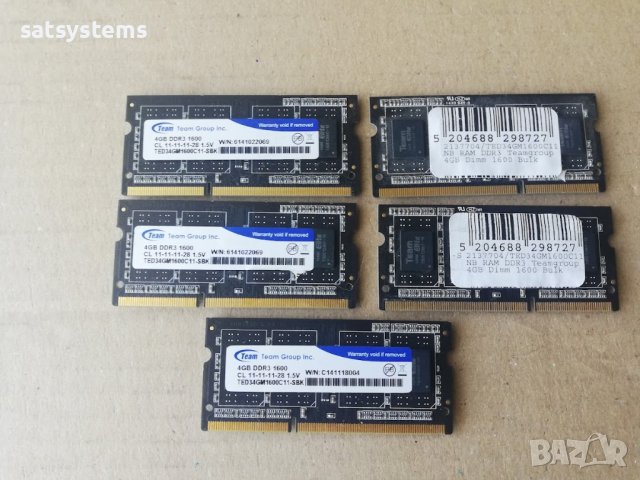 SO-DIMM Memory Module TEAM GROUP 4GB,DDR3 1600 MHz(PC3-12800) 11-11-11-28 1.5V, снимка 1 - RAM памет - 37996153