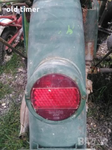 всичко за балкан 250 четири броя цели или на части, снимка 6 - Части - 33786120