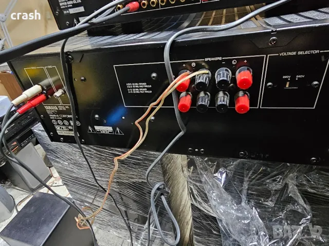 Yamaxa MX-50, C-45, снимка 6 - Ресийвъри, усилватели, смесителни пултове - 48178957