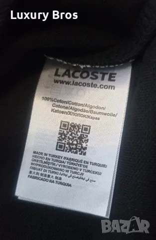 Мъжки тениски с яка Lacoste, снимка 7 - Тениски - 47983501