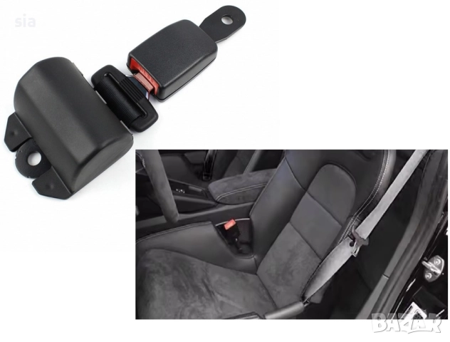 Предпазни Колани за автомобил,комплект автоматични колани за кола, 2бр