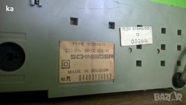 Schneider ST2443 - стерео усилвател, снимка 14 - Ресийвъри, усилватели, смесителни пултове - 29859338