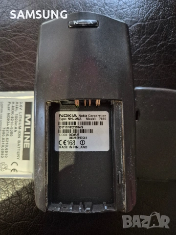Nokia - 7650, снимка 6 - Nokia - 53245543