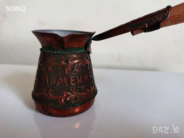 Прекрасно Старо Арменско Релефно Медно Джезве , снимка 2 - Антикварни и старинни предмети - 51141317