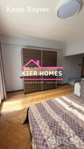 Апартамент под наем зад Общината,град Димитровград,обл.Хасково, снимка 5 - Апартаменти - 54054458