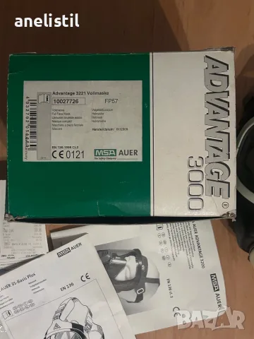 MSA Advantage 3221 професионална цяла лицева маска M – оригинална, снимка 2 - Други инструменти - 55729767
