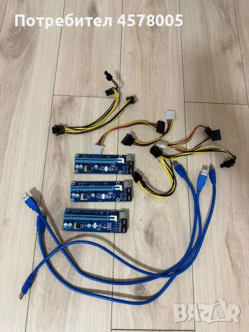 Дънна платка BTC B250C и Процесор INTEL CELERON G3930 SR 35K 2.90GHZ X741B969, снимка 2 - Дънни платки - 56225054