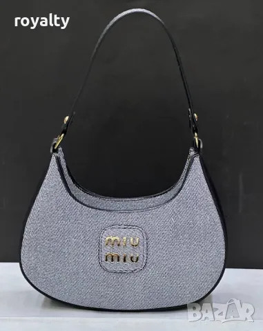 Miu Miu дамски чанти Различни цветове , снимка 4 - Чанти - 49349851
