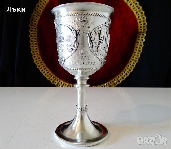 Уникален калаен бокал,влюбени,гондола,калаена сватба. , снимка 3 - Антикварни и старинни предмети - 53966129