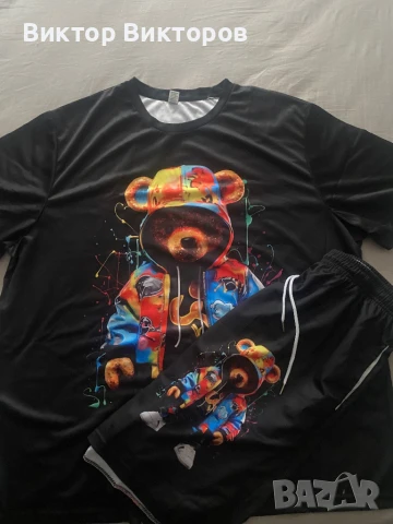 Мъжки модни блузи, снимка 13 - Блузи - 50739454