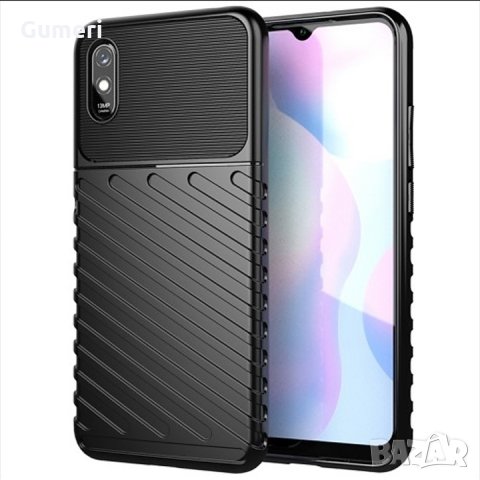  Xiaomi Redmi 9A Карбонов удароустойчив гръб , снимка 2 - Калъфи, кейсове - 29930709