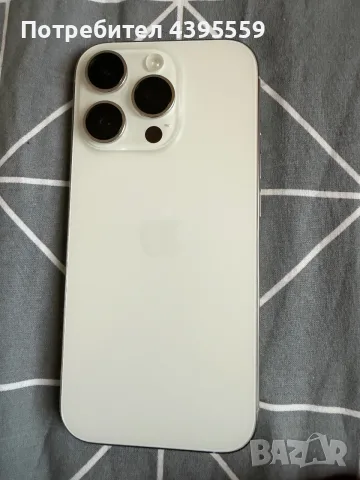 Iphone 16 pro като нов, снимка 3 - Apple iPhone - 56532710