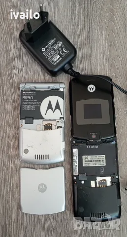 Nokia-Motorola-Sony- Siemens 34бр., снимка 13 - Nokia - 56273269