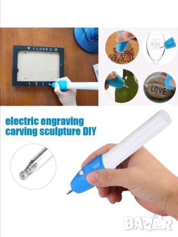 Химикал за гравиране , снимка 3 - Други - 42495467