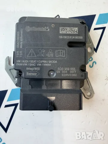 5QS959655 airbag модул централа за еърбеци от Skoda Octavia 1.5 TSI