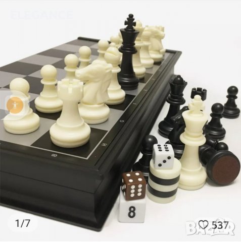 Шах, табла и шашки 36х36х2см, три в едно в кутия., снимка 2 - Шах и табла - 38254340