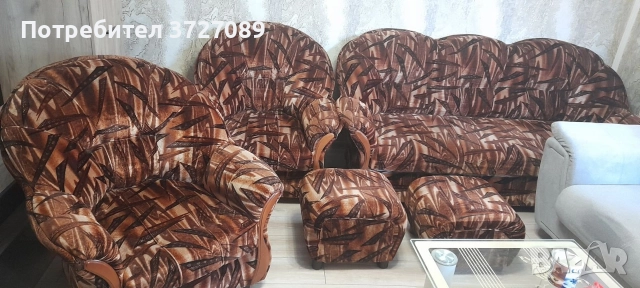 Холова гарнетура