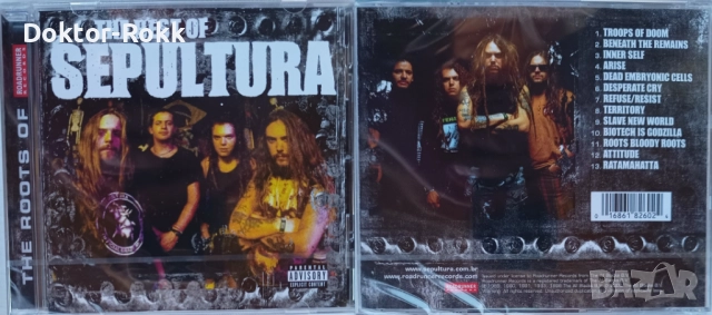 Sepultura - оригинални дискове - преиздания, снимка 6 - CD дискове - 48350966
