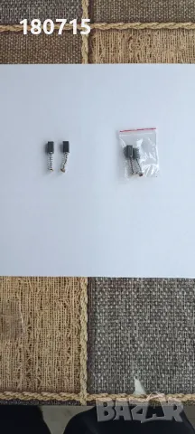 Графитни четки с пружинка 5х3мм