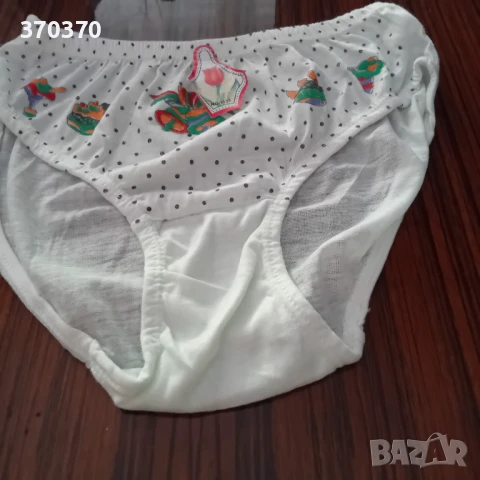  детски ретро чорапи  и дамски чорапогащи - на различни цени, снимка 13 - Други - 29941825