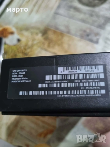 Samsung Galaxy S21 5G, снимка 7 - Samsung - 53357394