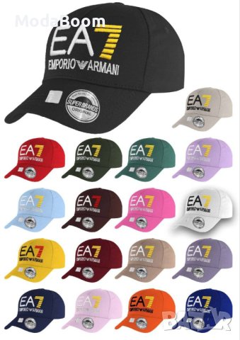 🔥Различни цветове марки шапки с козирка🔥, снимка 4 - Шапки - 44243580