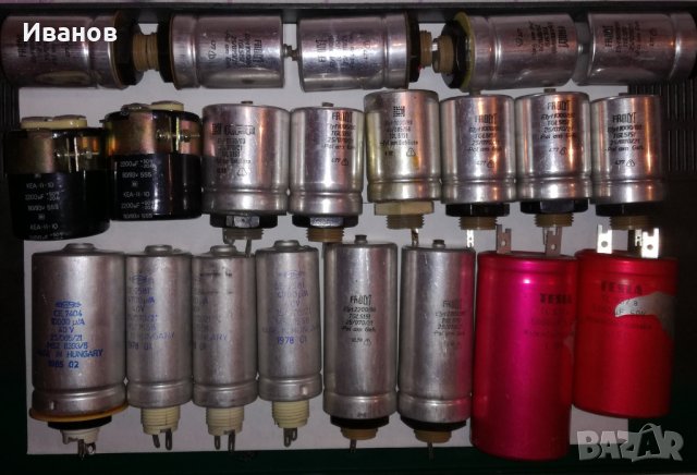 Кондензатори за ретро апаратура, снимка 5 - Друга електроника - 37076817