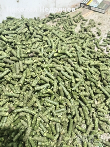 Продавам гранули от люцерна област Чирпан тел 0894795171 