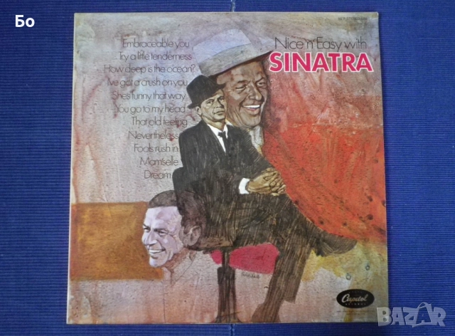 грамофонни плочи Frank Sinatra, снимка 3 - Грамофонни плочи - 37037718