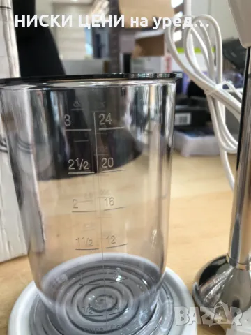 Миксер 3в1 BOSCH CleverMIXX 400W, снимка 6 - Миксери - 49220173