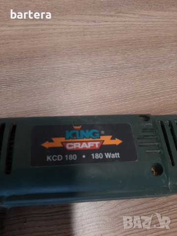 Виброшлайф King Craft KCD 180, снимка 2 - Други инструменти - 38008223