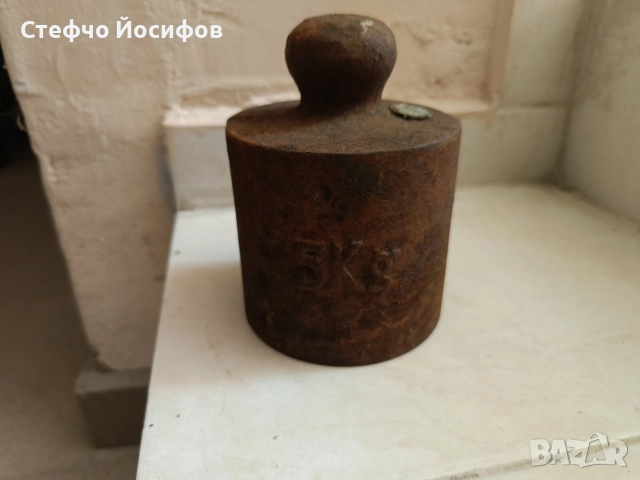 Стари тежести за кантар 4 броя , снимка 11 - Антикварни и старинни предмети - 51680017