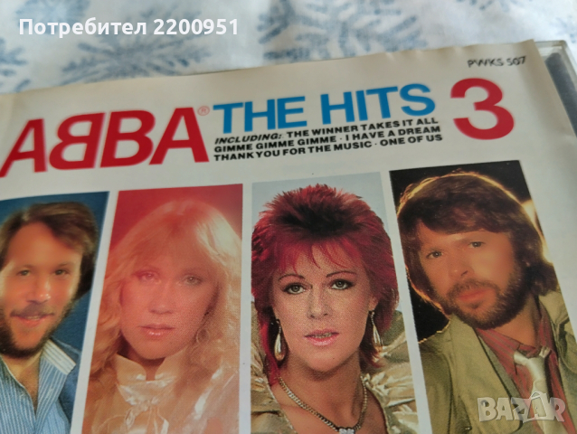 ABBA, снимка 2 - CD дискове - 44751103