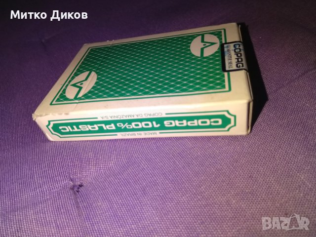 Copag playing cards-маркови карти за игра 100% пластик 52+3 нови, снимка 13 - Карти за игра - 42598705
