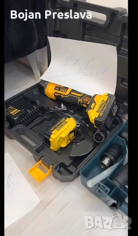 Чисто нови инструменти, снимка 2 - Други инструменти - 52408298