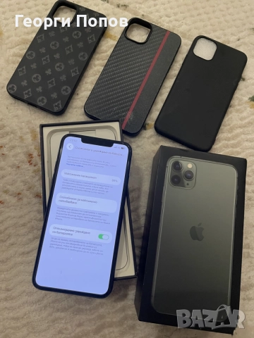 iPhone 11 Pro Max , снимка 3 - Apple iPhone - 56218821