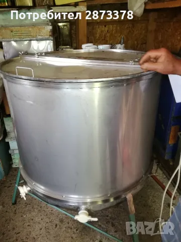 Продавам центрофуга за мед