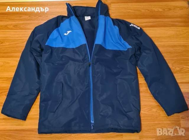 Яке Joma зимно 