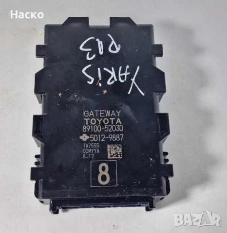 Модул Gateway Yaris P13 Hybrid Тойота Ярис Хибрид П13 2017-2019 89100-52030