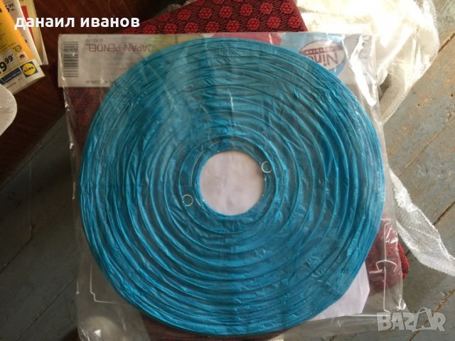 Абажури , снимка 3 - Полилеи - 32155559