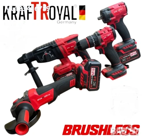 Акумулаторен Комплект 4в1 Перфоратор Ъглошлайф Гайковерт и Винтоверт 36V 8,0AH KRAFTROYAL