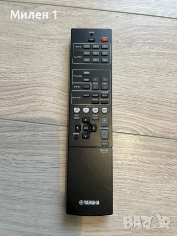Yamaha Rav 435-Дистанционно