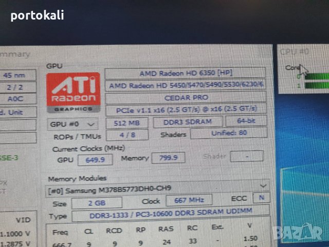 +Гаранция Видеокарта 512MB GPU видео карта AMD Radeon HD 6350, снимка 9 - Видеокарти - 37645452