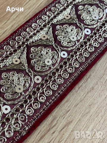 Колан подходящ за народни носии, снимка 5 - Други ценни предмети - 52503703