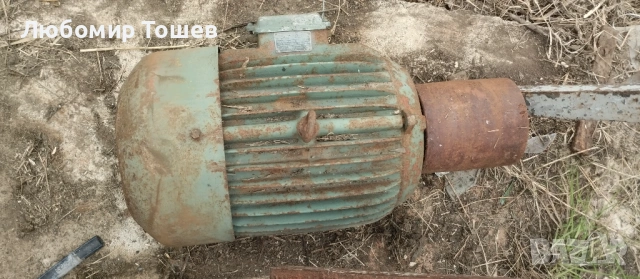 Продавам електродвигател , снимка 3 - Индустриална техника - 54257710