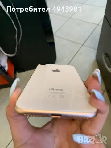 📱 iPhone 8 • 64GB, снимка 2 - Apple iPhone - 56114219