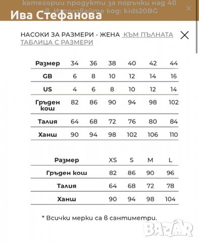 Midi нова дълга рокля с флорален десен Reserved , снимка 7 - Рокли - 37984213